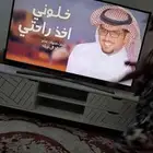 شاشه مقاسات مختلفه للبيع المستعجل كلها ع الشرط