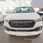 فوتون تونلاند G7 2025 اصفار غماره