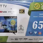 تخفيضات وعروض شاشة دانسات 65بوصة سمارت 4k برسيفر داخلي