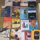 كتب