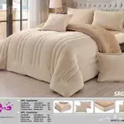 كوني متميزه انتي تستحقين الأفضل دائما  مع مفرش ساده فرو بي