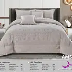 مفارش شتويه ولحافات