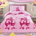 مفارش الاطفال برسومات حلوه ب125 فقطط