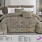 مفارش مخفضه الاحساء والهفوف