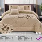 مفرش نفرين شتوي 6 قطع