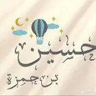 مرحبا  بكم في لوحة ديزاين   نحن مصممون متخصصون في تصاميم ا