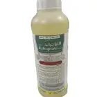 الفا جراند-10 -اي سي مبيد حشري