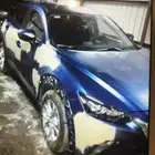 سمكره وبويه