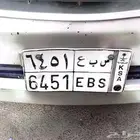 بيع لوحه السياره سبع س ب ع 6451 البيع بسعر ممتاز