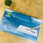 مخدة طبية