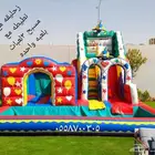 زحاليق مسبح نطيطه ملعب صابوني العاب الرياض