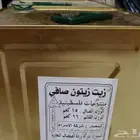 صفيحة زيت زيتون صافي فلسطينى 15 لتر صافي على السوم