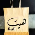 طباعة اكياس بوكسات طباعة اكواب مطبعة مطبوعات ستكر اختام كروت