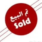 حشو تربيه العدد 30 ماشاءالله تبارك الله