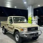 تم البيع الله يبارك لراعيه