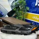 ترهيم افالون بريميم 2019 الي 2022