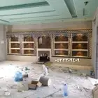 مشبات رخام أفران ديكورات مشبات