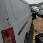 فاو دباب فاو حوض تشليح الحمدانية ليفان تشليح