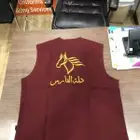 خياطه تطريز تيشرتات كابات سديريات