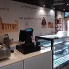 جهاز كاشير بوفيه جهاز كاشير تموينات