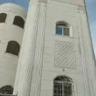 بديل الحجر