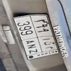 لوحة