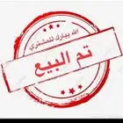 قطیفی کبوتر