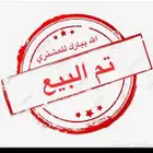 ديكور المكيف تبع التكاية اللون رصاصي كامري 2003 -2006