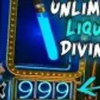 تهكير ليكويد دفنيوم