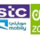 انترنت لامحدود