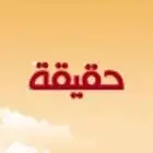 شاهد كل البطولات الأوروبية مجانا