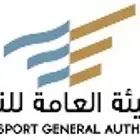 اجهزة تتبع اوروبي وحساس وزن وربط مع النقل لاصدار كرت التشغيل