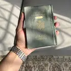 جواز سفر مصري قديم 1952 م - الملك فاروق