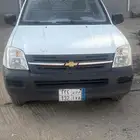 ايسوزو بنزين