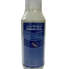 مدرونيل - 5 - اس سي- للنمل الابيض( الارضة)