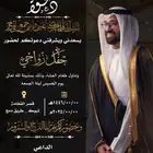 تصاميم مونتاج وجميع أنواع التصاميم