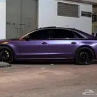 رش مطفي رش مطاطي تجليد