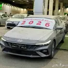 النترا سمارت سعودي الناغي 2026 2.0