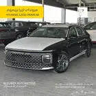 هيونداى أزيرا كلاسيك 2025 - hyundai azera classic