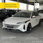 شانجان أيدو سمارت 2025 - changan eado smart