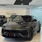 اورس 2022 سماكو