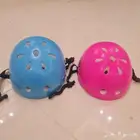 خوذة الرأس