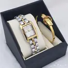 ساعه واساور