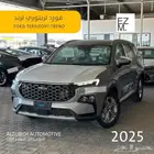 فورد تريتوري ترند 2025 - ford territory trend
