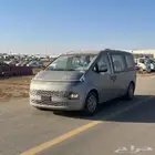 هيواندي ستاريا 9 راكب ديزل موديل 2025