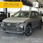 هيونداى توسان سمارت 2025- hyundai tucson smart