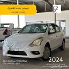 نيسان صنى كلاسيك 2024 - nissan sunny classic