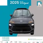 هيونداي سوناتا سمارت بانوراما 2025 مبيعات بنوك فقط