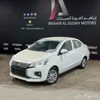ميتسوبيشي اتراج هاي لاين فل كامل موديل 2024