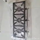 بوتغاز حديد